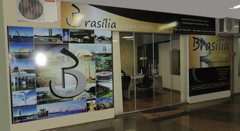 Brasilia Apart Hoteis Zewnętrze zdjęcie
